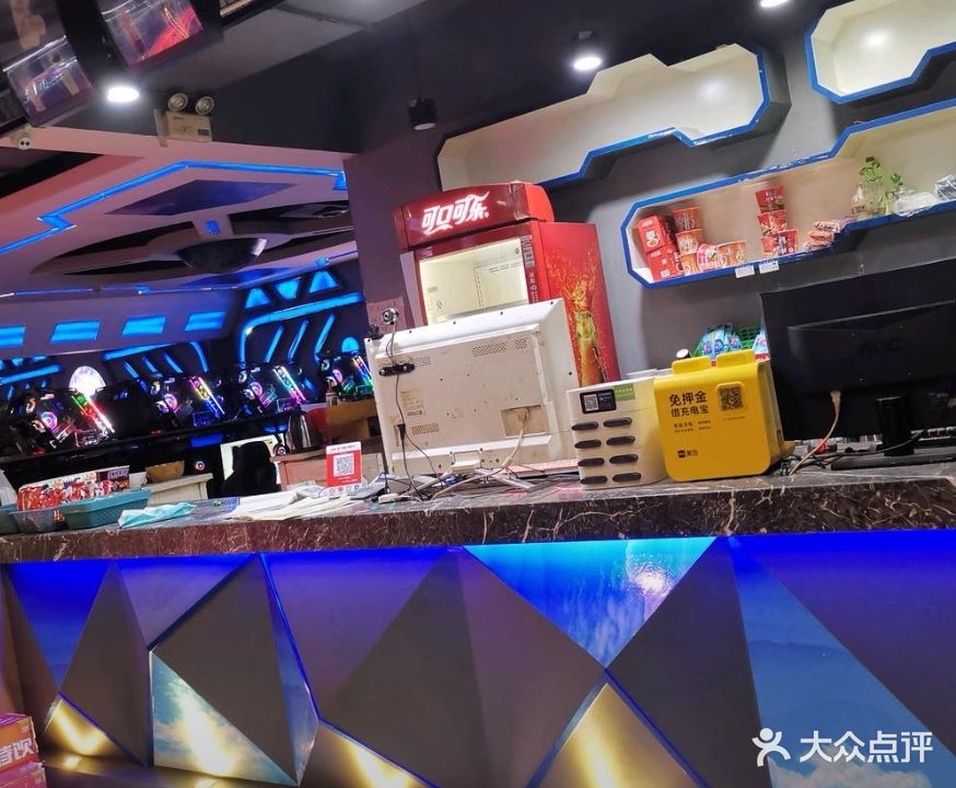 鑫龙网吧会所