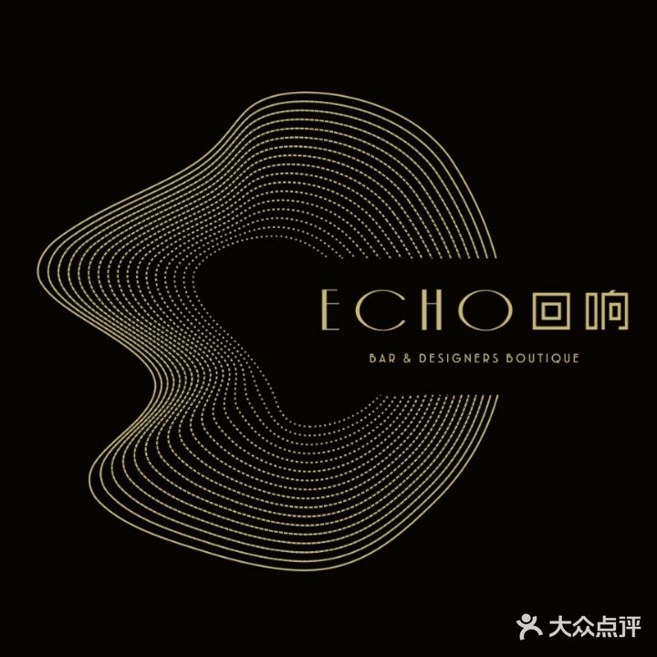 回响ECHO Bar&Designers Boutique(南门店)