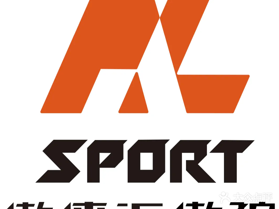 傲体汇篮球(大信新都汇斗门店)
