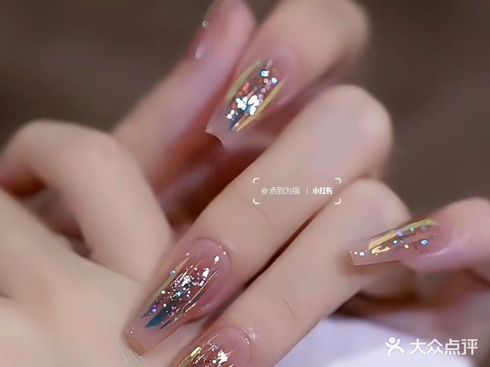 贺菲生活美容中心