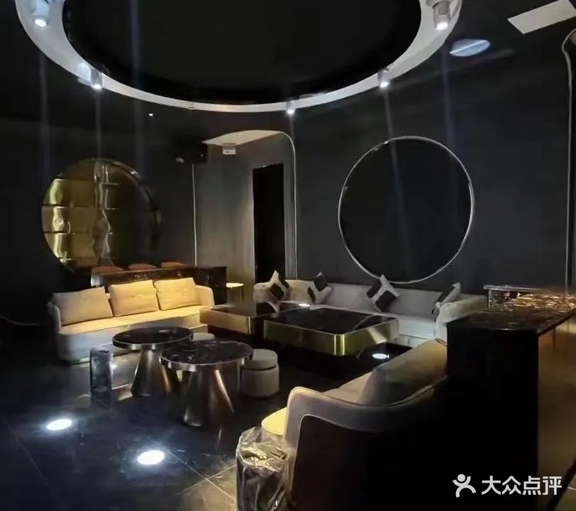 MK未来派对KTV(九宜城·方圆荟店)