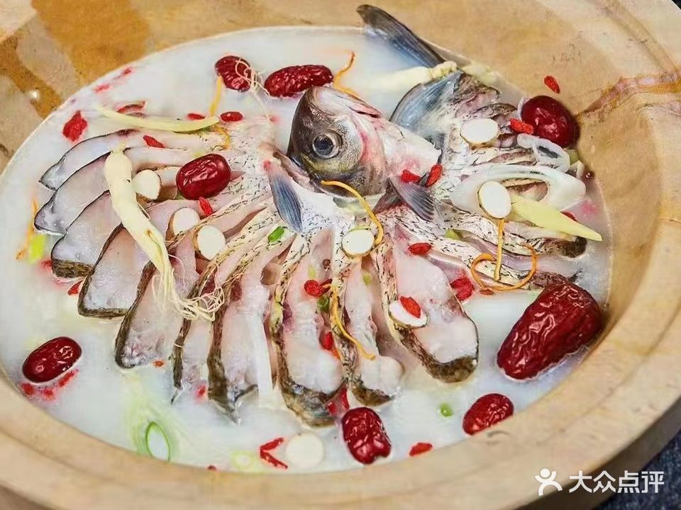 云南蒸汽石锅鱼(爱琴海店)