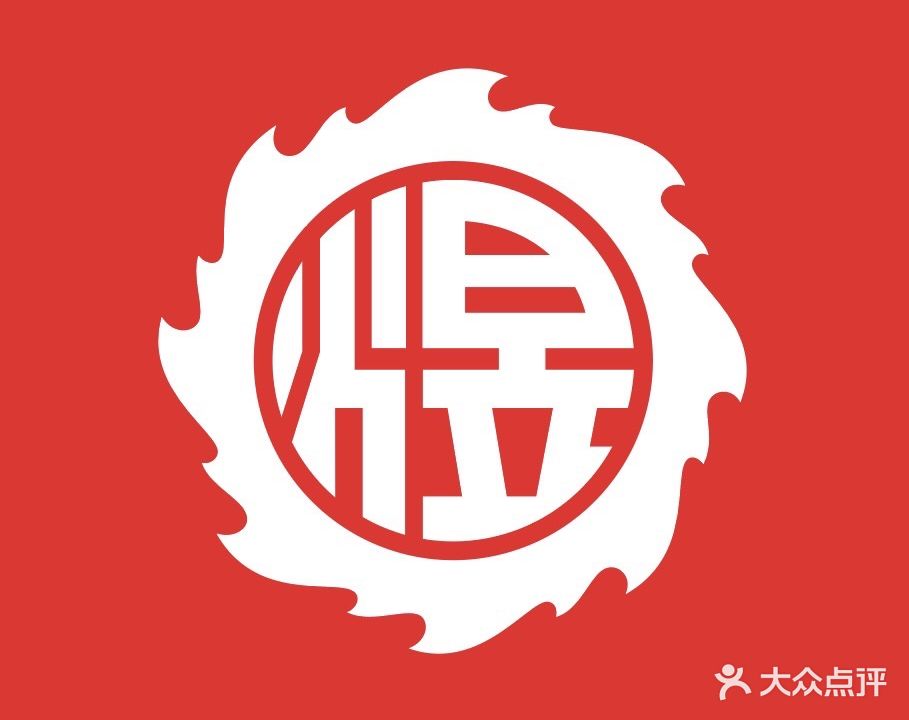 刘煜拳击馆