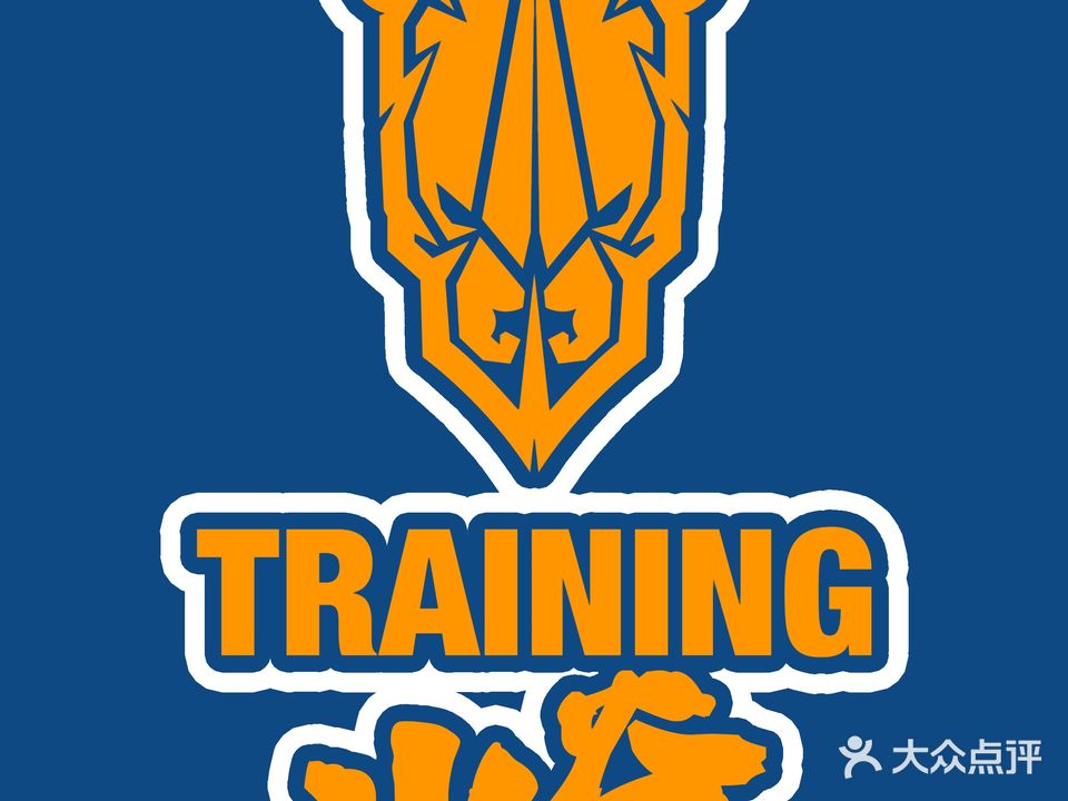 山谷体能训练(渼澜湾店)