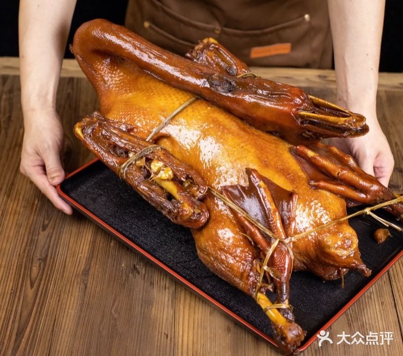 海记溪口鹅肉(义安店)