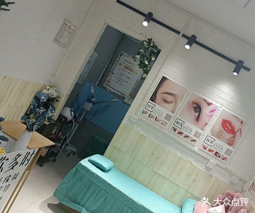 叁月美甲