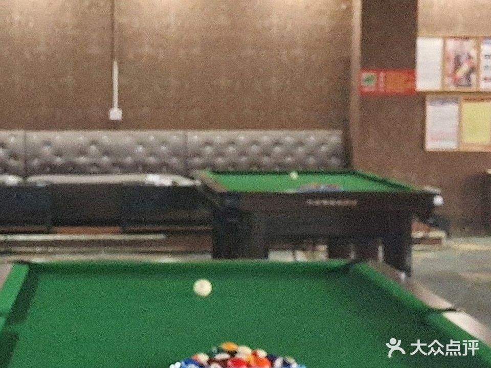 红都桌球会馆
