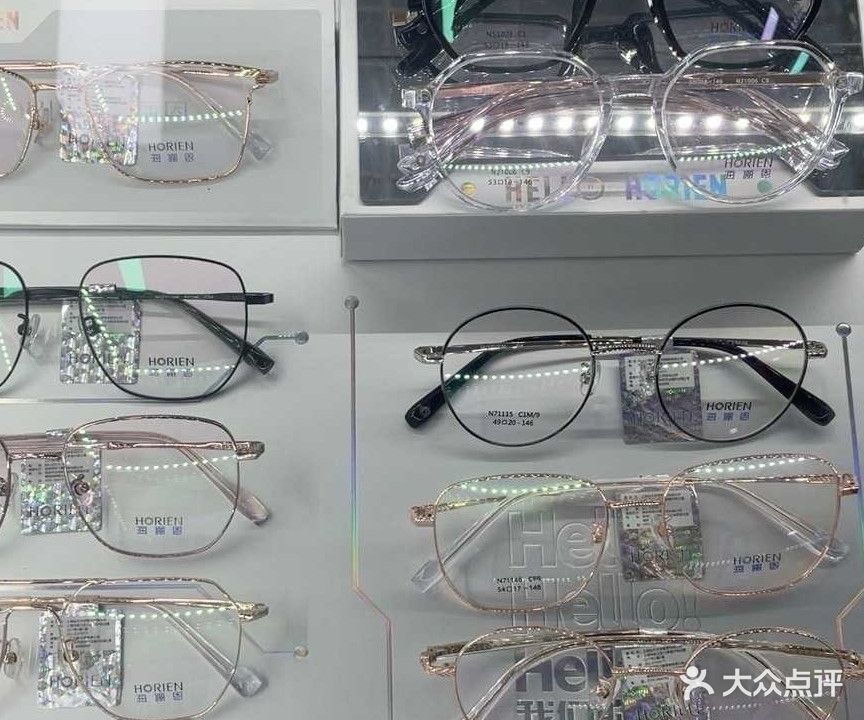 爱眼医生眼镜