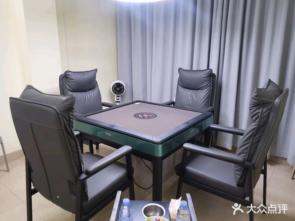 花吊花24h自助棋牌室(万达·东江城店)