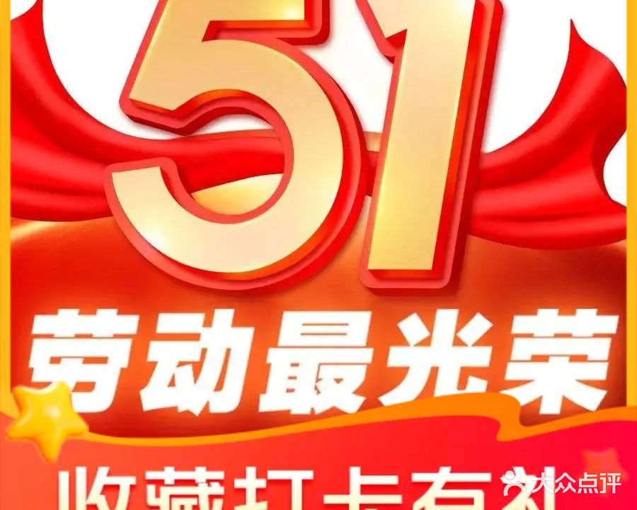桂人来·广西菜(东盟店)