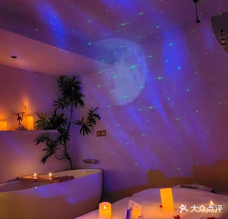 澜尘足道按摩SPA(大有境店)
