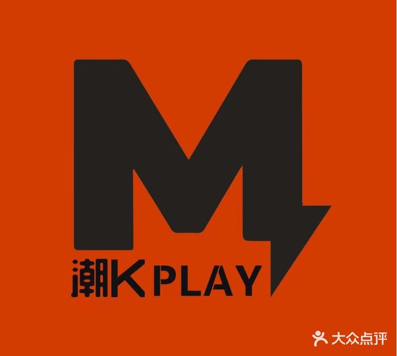 M潮K PLAY KTV(河东店)