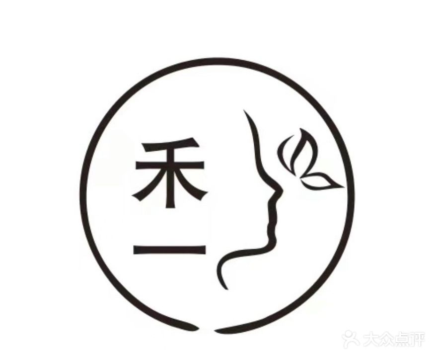禾一皮肤管理(鼎盛中央花园店)