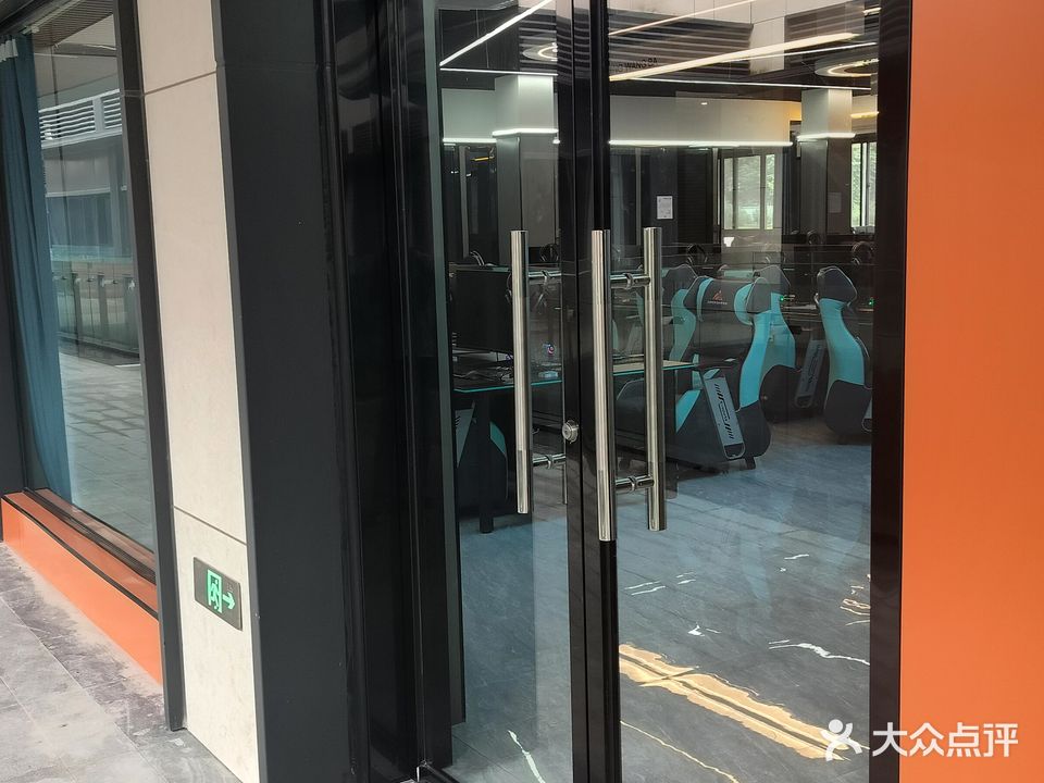 枫网咖·台球