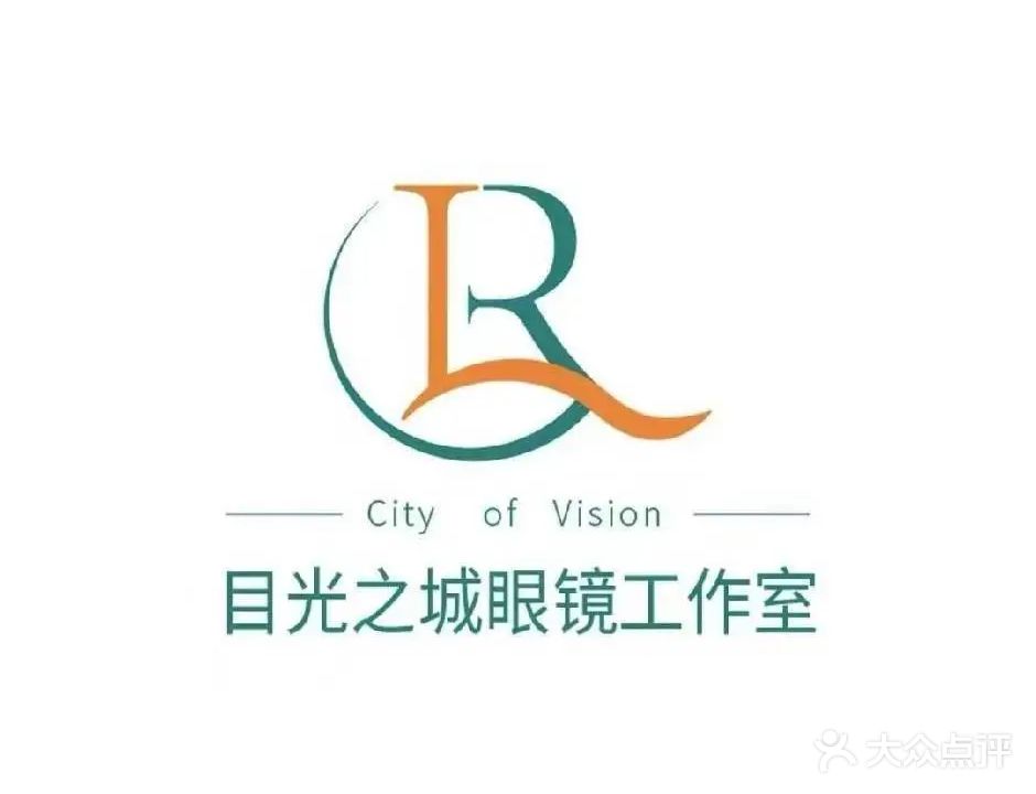 目光之城眼镜工作室