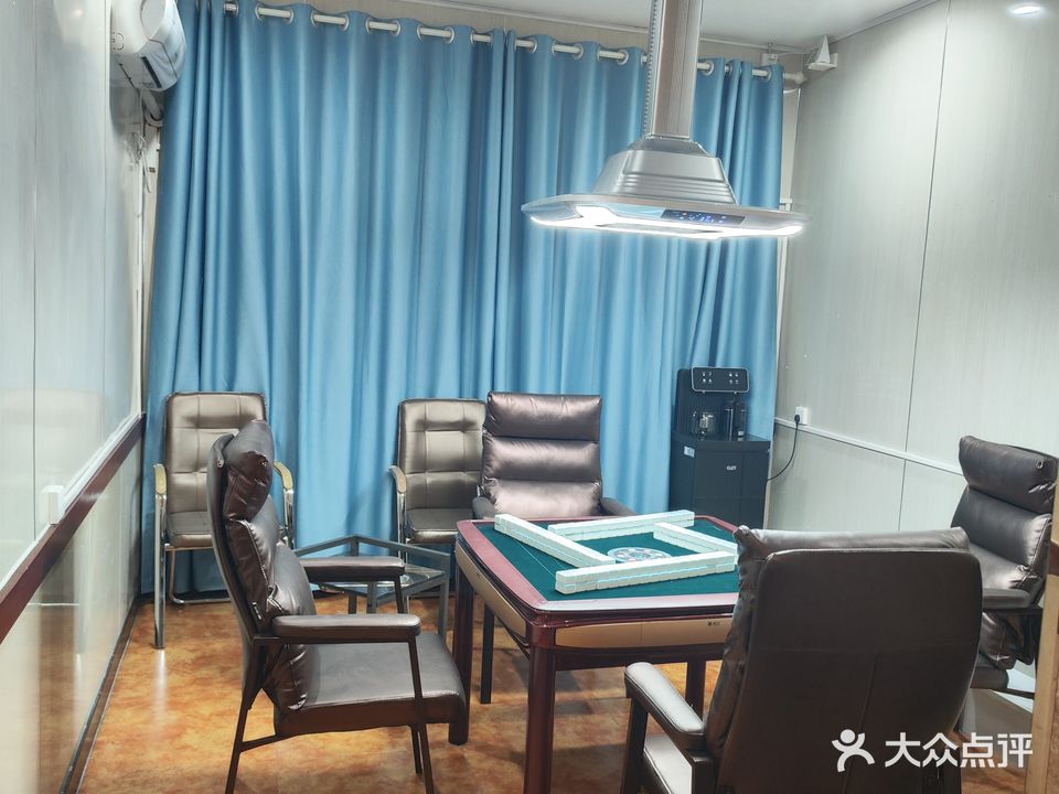 有局24H自助棋牌室(崇义路店)