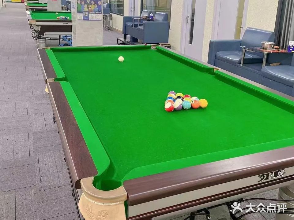 惠民桌球棋牌