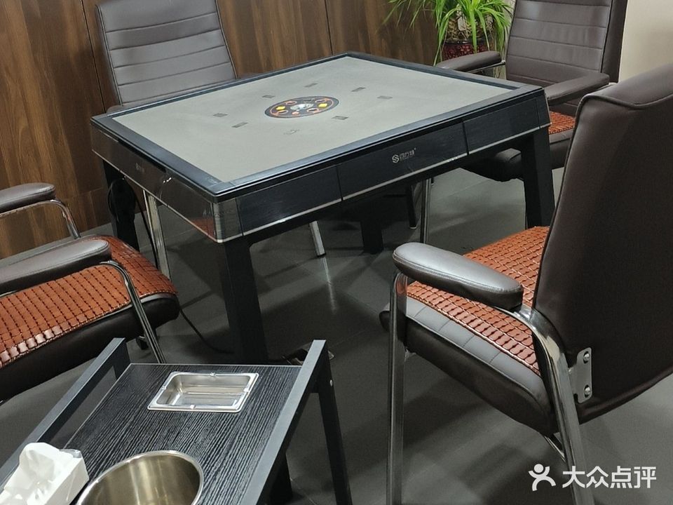 新时代品茗棋牌