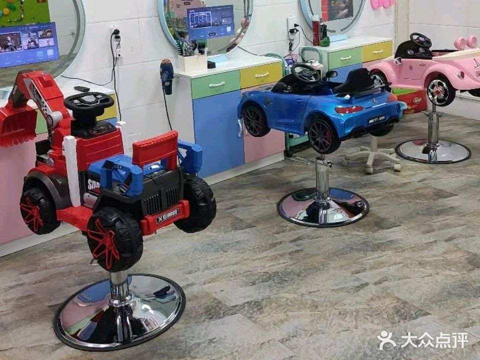 魔发狮专业儿童理发(广电南路店)