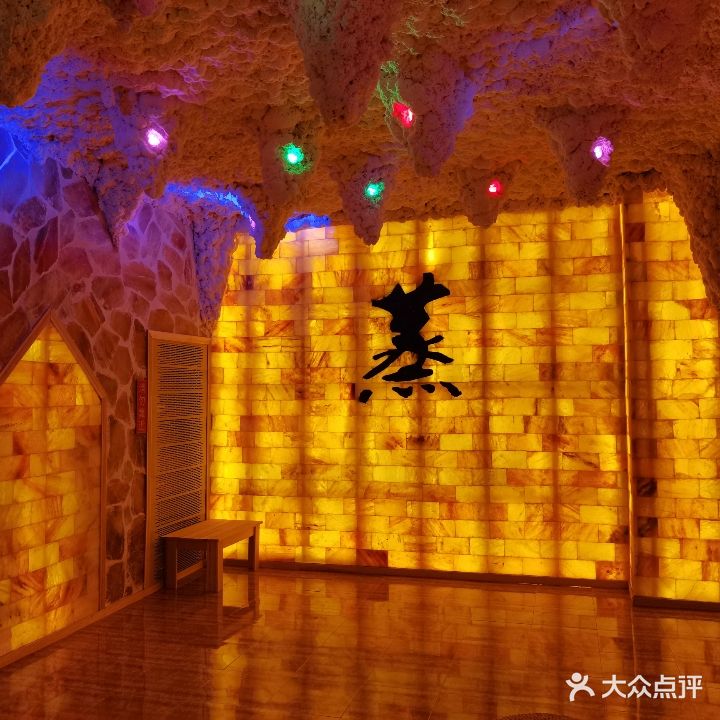 韩都汗蒸艾灸养生馆(力志世丰店)