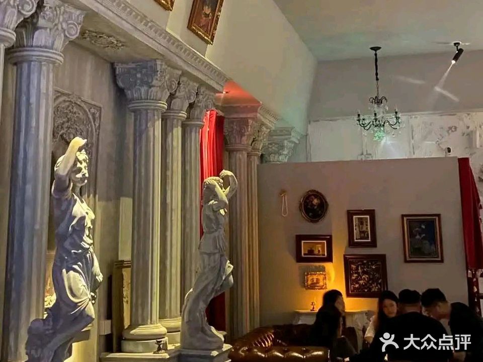格兰父子Whisky&Cocktail Bar