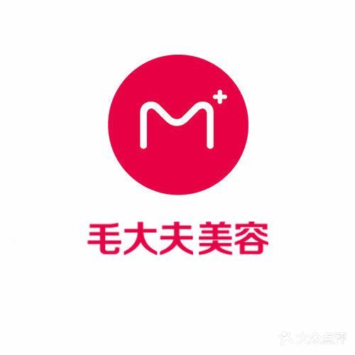 毛大夫医疗美容整形