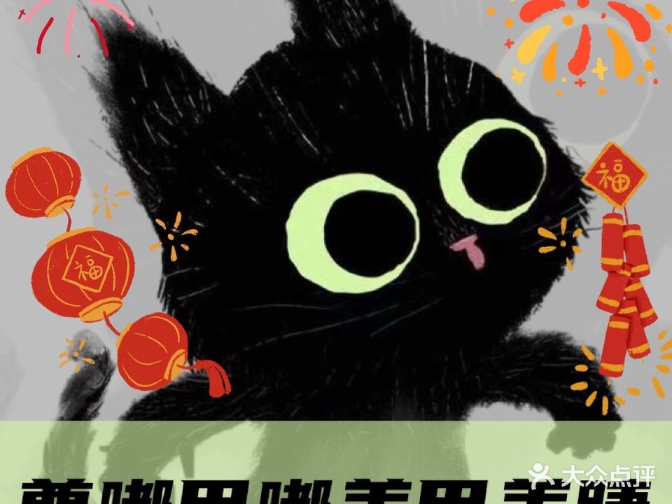 尊嘟甲嘟·美甲美睫工作室