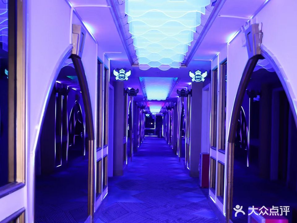 欢畅KTV(金悦广场店)