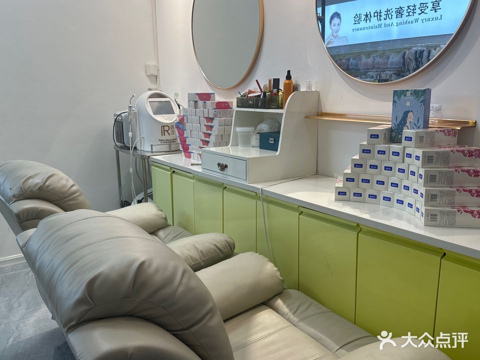 方妤美妆(和家园店)