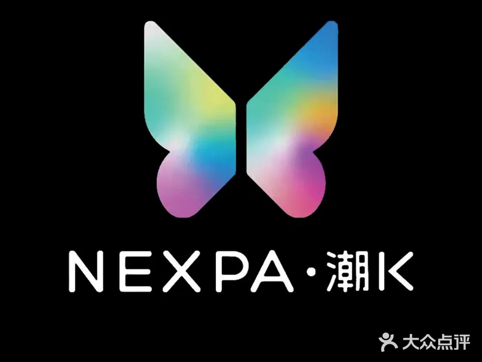 NEXPA·潮K(成都339店)