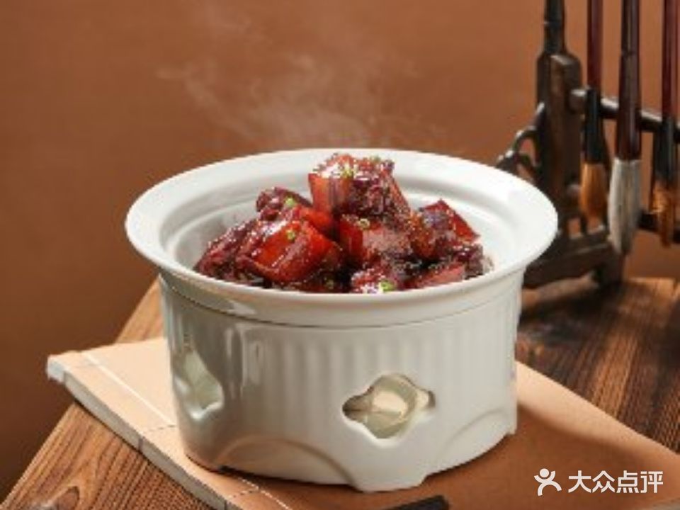 集野烧烤(安吉店)