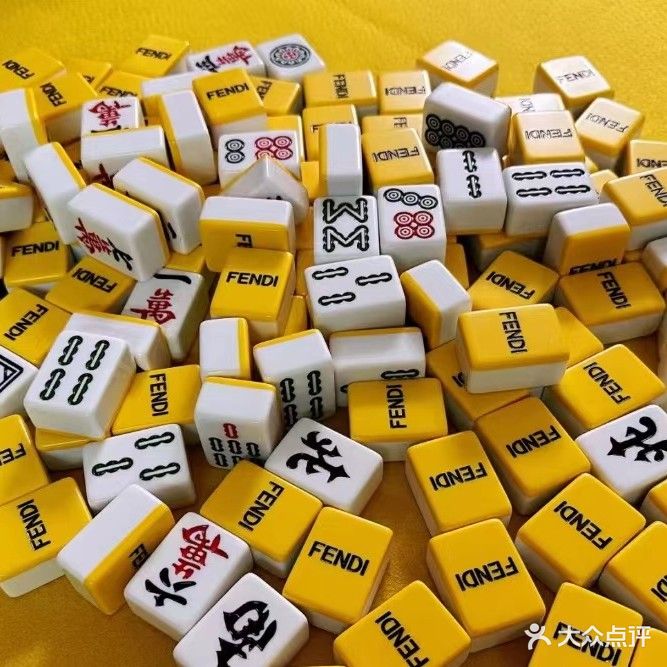 万民棋牌台球