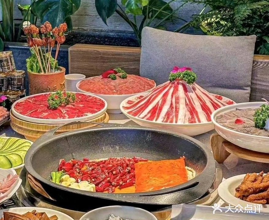 紊里火锅(滨江天越店)