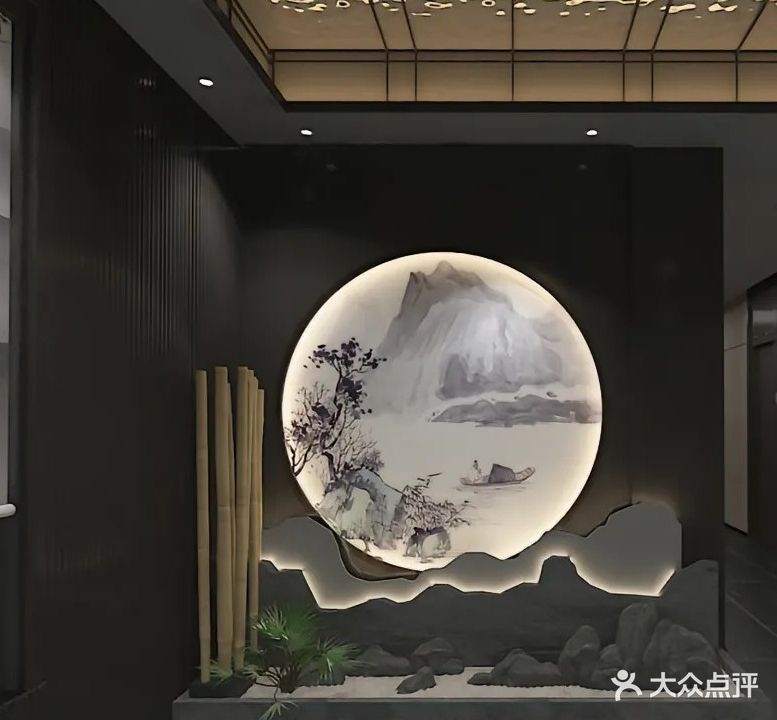 栖江月spa足道(彼岸新都店)