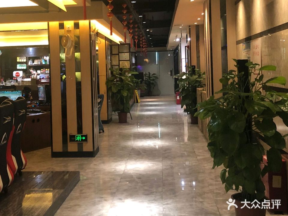 家缘网咖(建设路店)