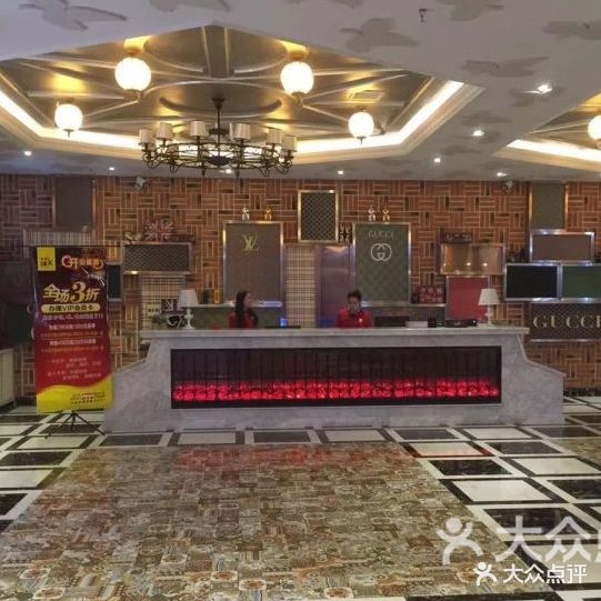 首席纯K量贩式酒馆(新兴中大街店)