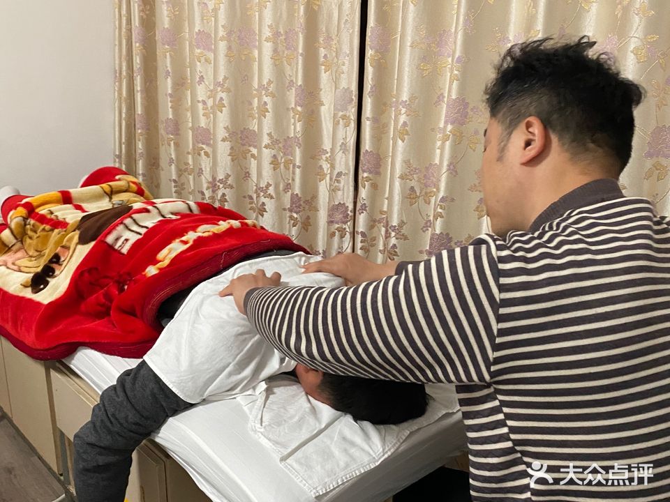 友邦盲人推拿