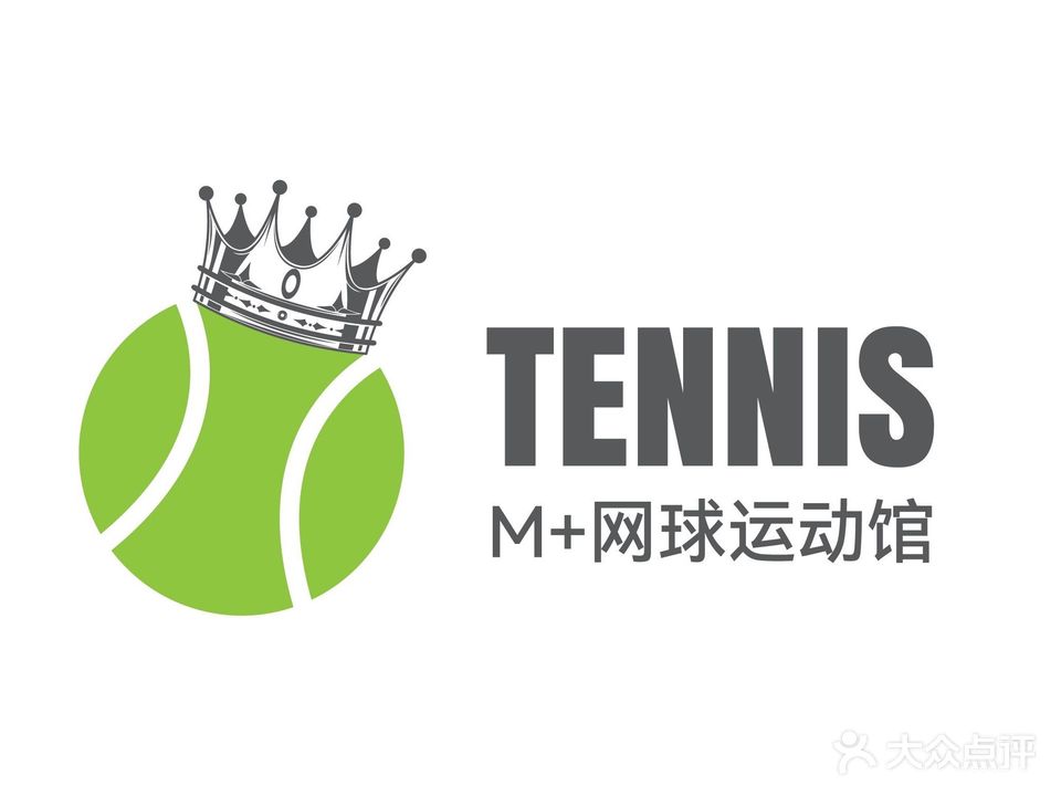 M+网球运动馆(会员馆)