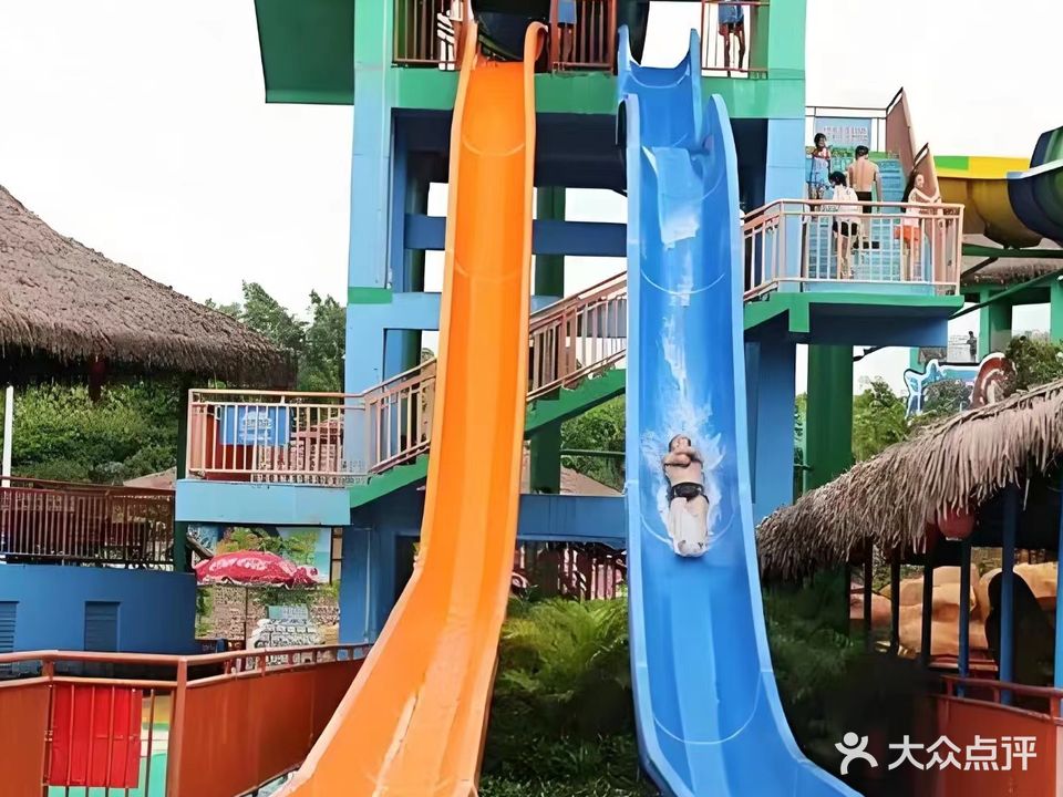 长江温泉游泳馆