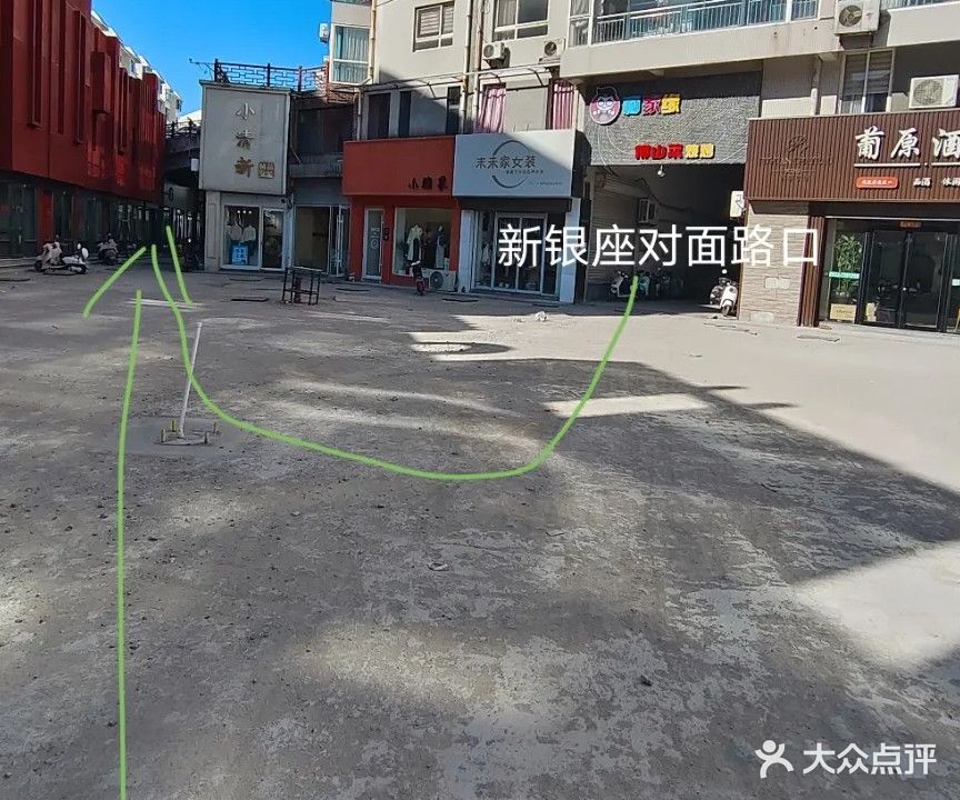 艺彩坊美甲店(天隆购物广场店)