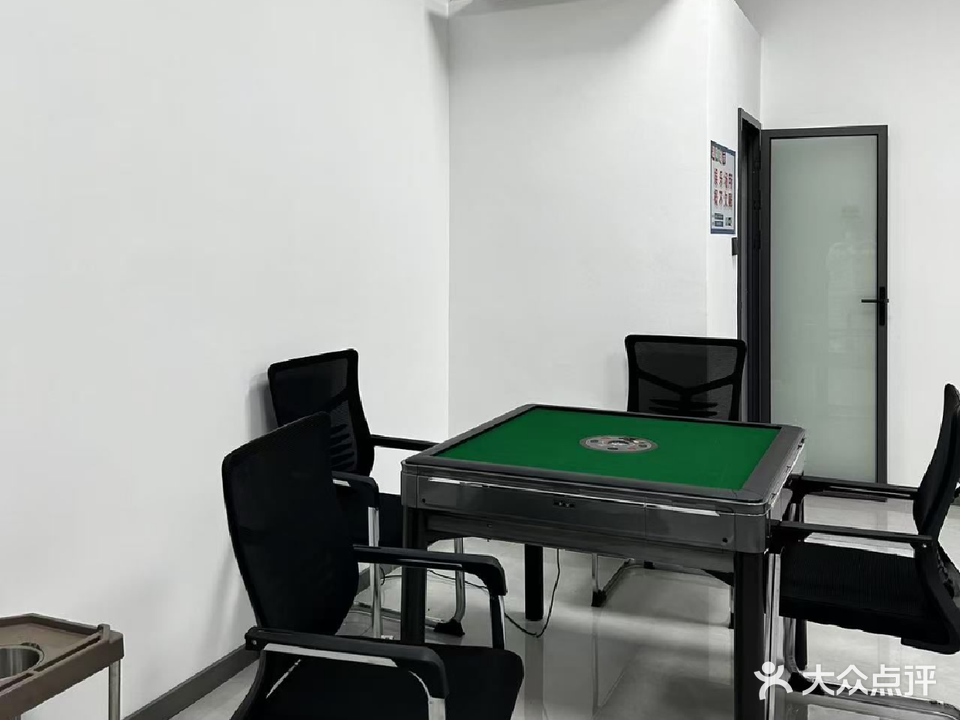 蚌埠市禹会区世家棋牌馆