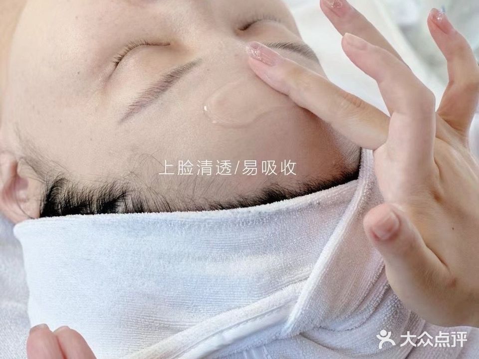 亿美美容SPA(金城华庭店)