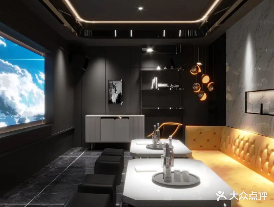 钻石大酒店KTV