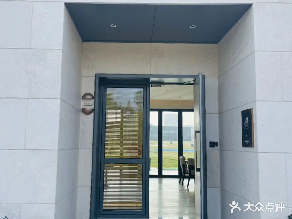 Rock高尔夫俱乐部(黄兴公园店)