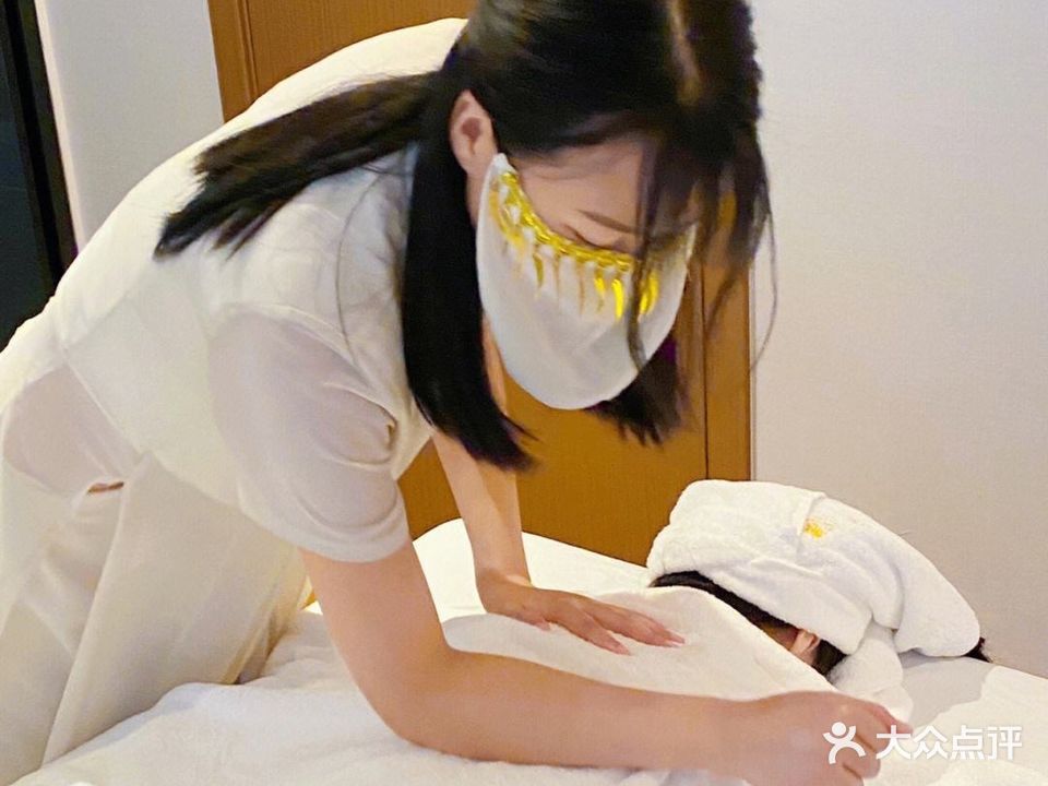 美源SPA养生