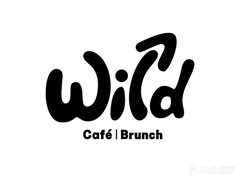 Wild野很菜餐厅