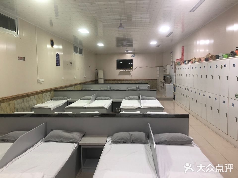 鸿运浴池(双水道店)