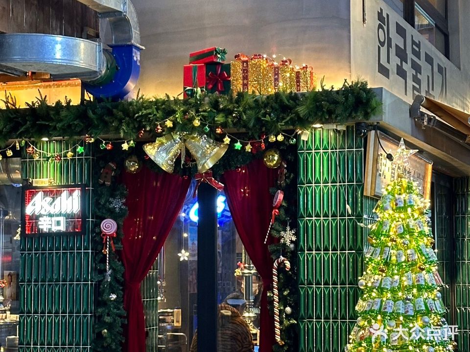 晅记·首尔烤肉大排档(步行街店)