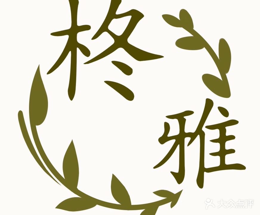 柊雅·手绘美甲/穿戴甲(龙泽书苑店)