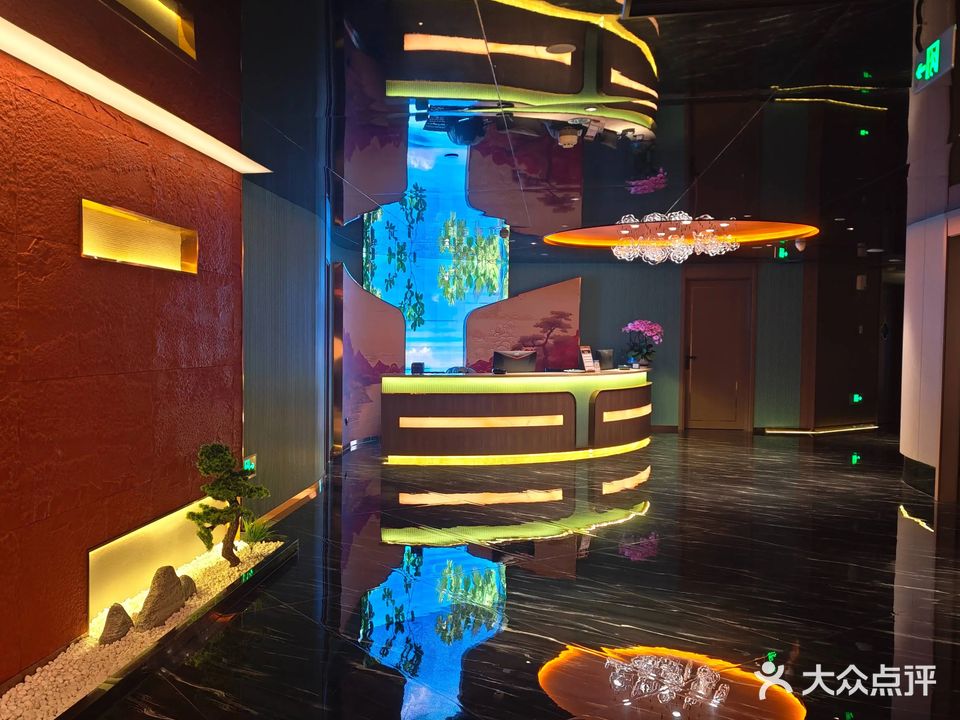 天浴温泉水疗SPA